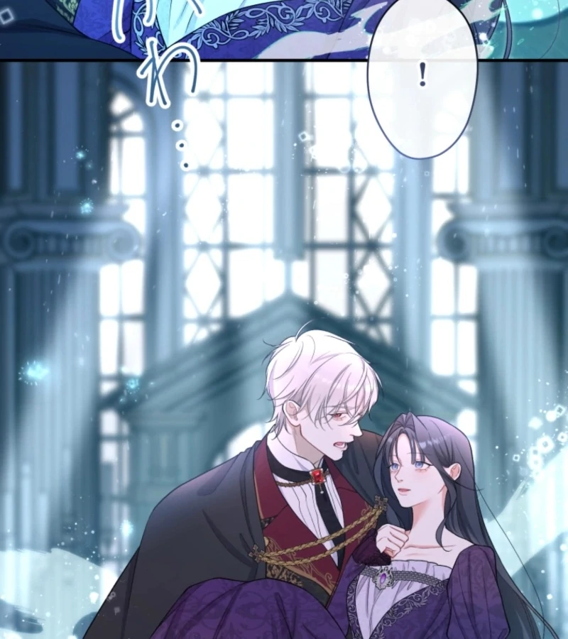 I Love the One Who Kills Me Chapter 24 - Page 35