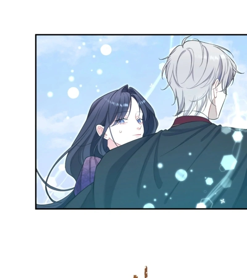 I Love the One Who Kills Me Chapter 24 - Page 40