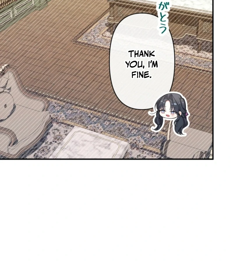 I Love the One Who Kills Me Chapter 24 - Page 49