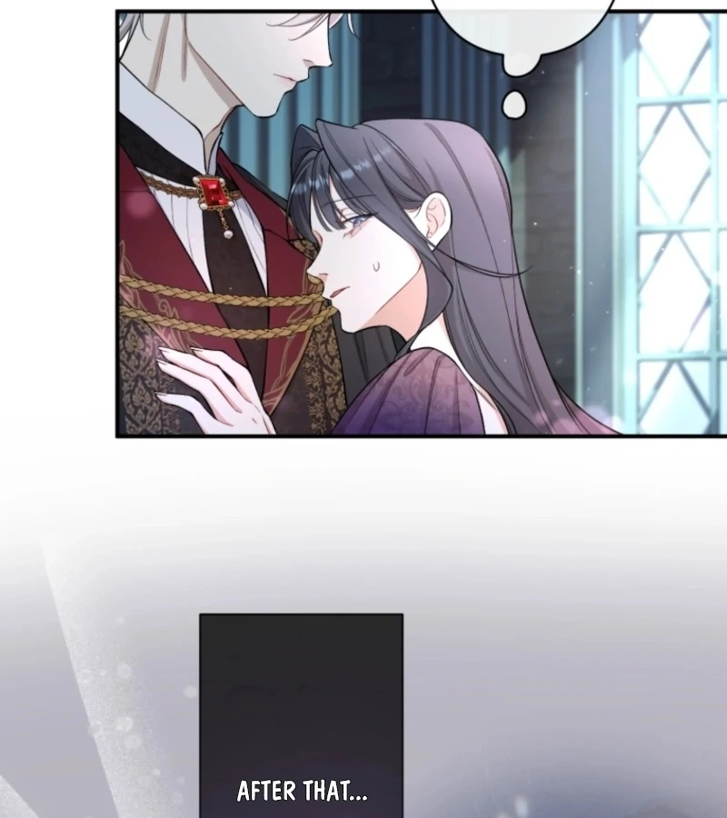 I Love the One Who Kills Me Chapter 24 - Page 5