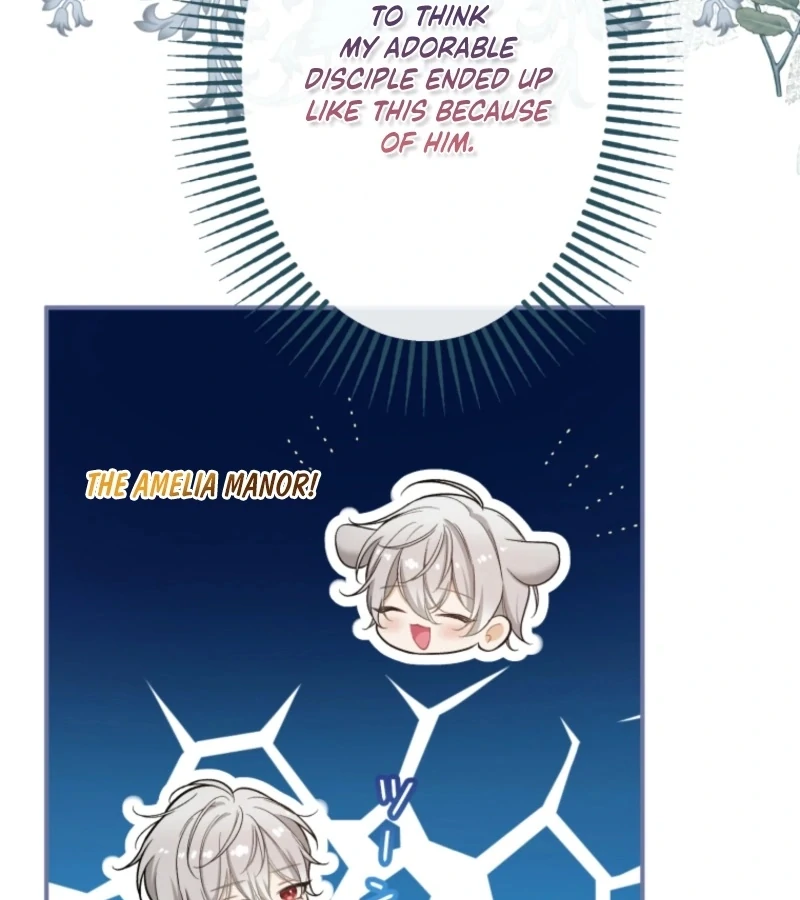 I Love the One Who Kills Me Chapter 24 - Page 78