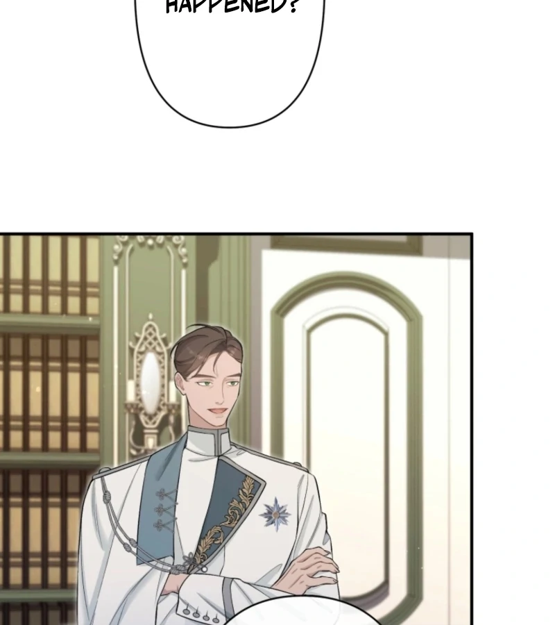 I Love the One Who Kills Me Chapter 24 - Page 82