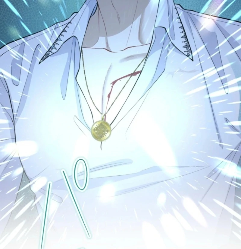 I Love the One Who Kills Me Chapter 25 - Page 106