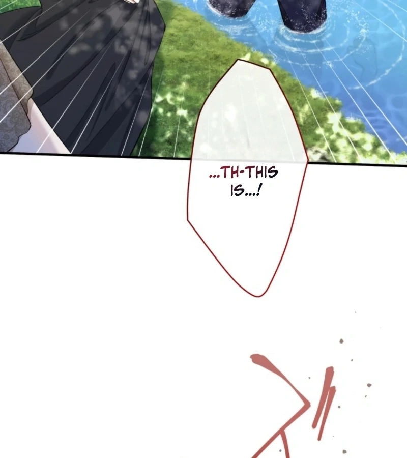 I Love the One Who Kills Me Chapter 25 - Page 113
