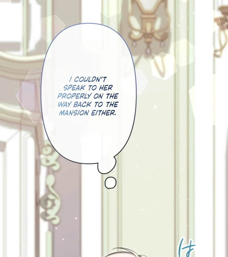 I Love the One Who Kills Me Chapter 25 - Page 16