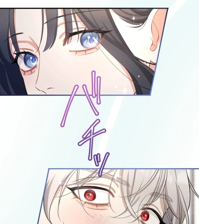 I Love the One Who Kills Me Chapter 25 - Page 37
