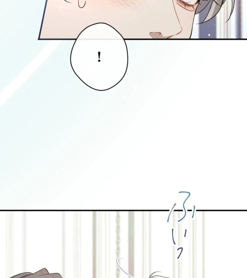 I Love the One Who Kills Me Chapter 25 - Page 38