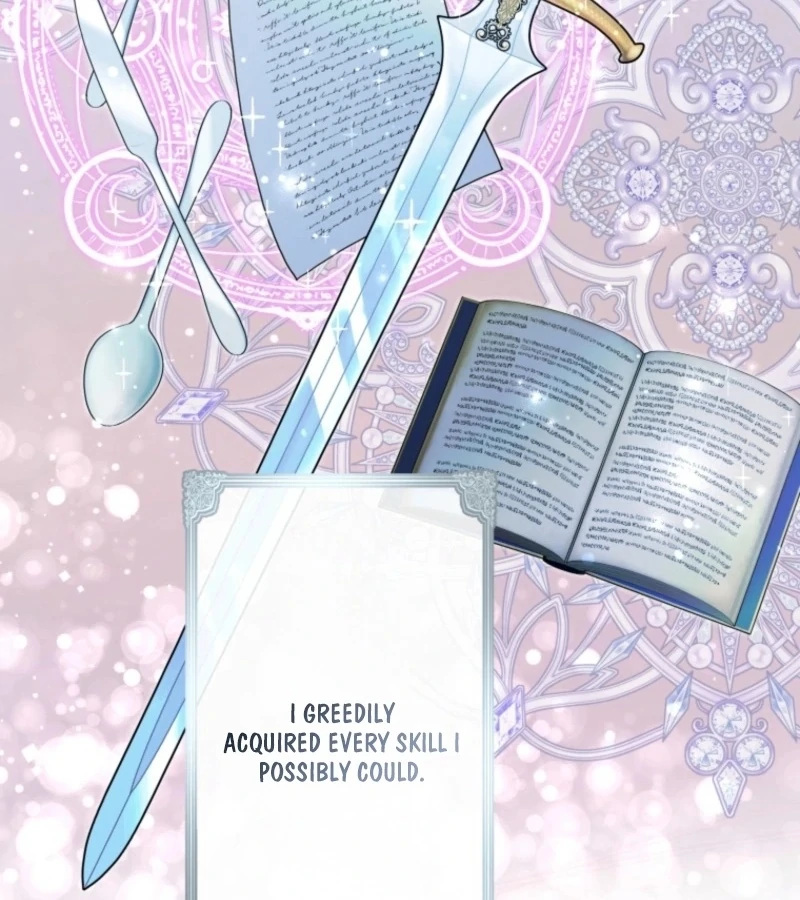 I Love the One Who Kills Me Chapter 25 - Page 7