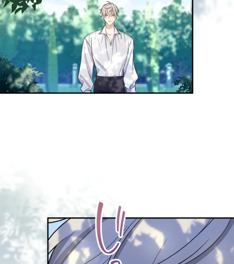 I Love the One Who Kills Me Chapter 25 - Page 74