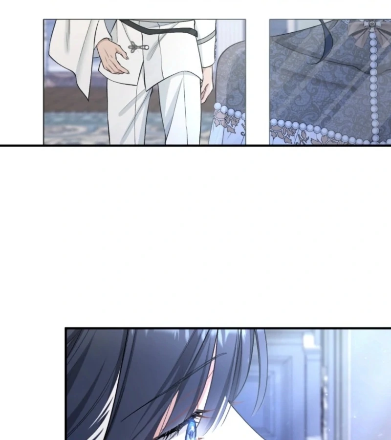 I Love the One Who Kills Me Chapter 25 - Page 79