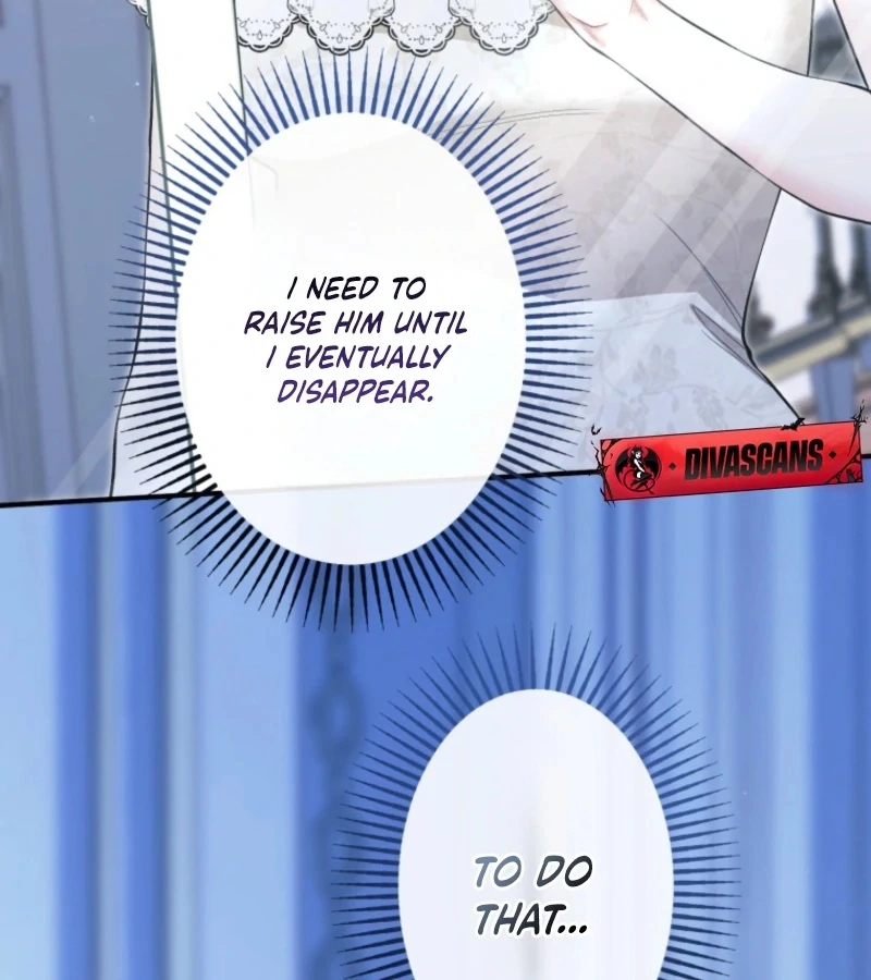 I Love the One Who Kills Me Chapter 25 - Page 94