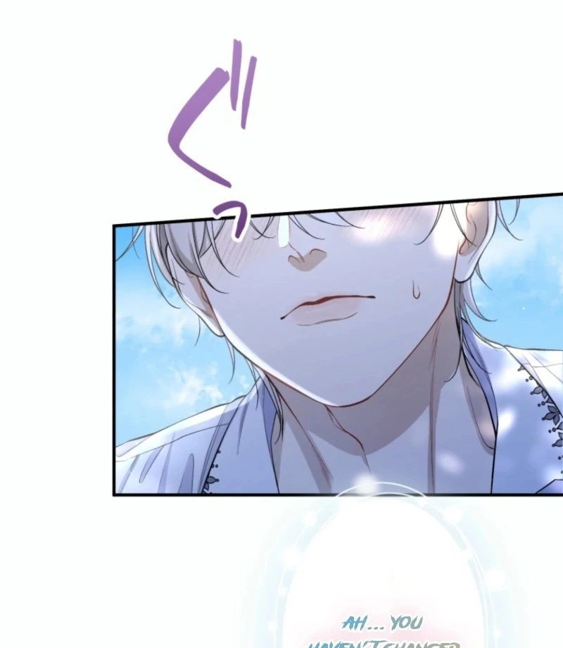 I Love the One Who Kills Me Chapter 26 - Page 10