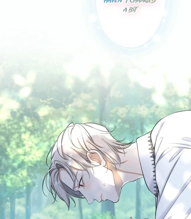 I Love the One Who Kills Me Chapter 26 - Page 11