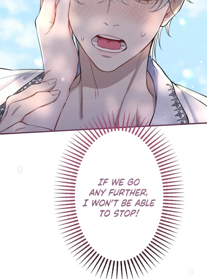I Love the One Who Kills Me Chapter 26 - Page 47