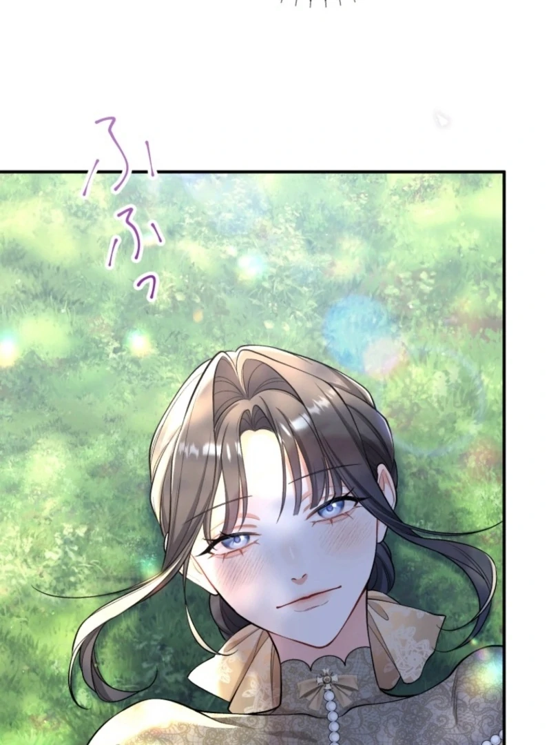 I Love the One Who Kills Me Chapter 26 - Page 48