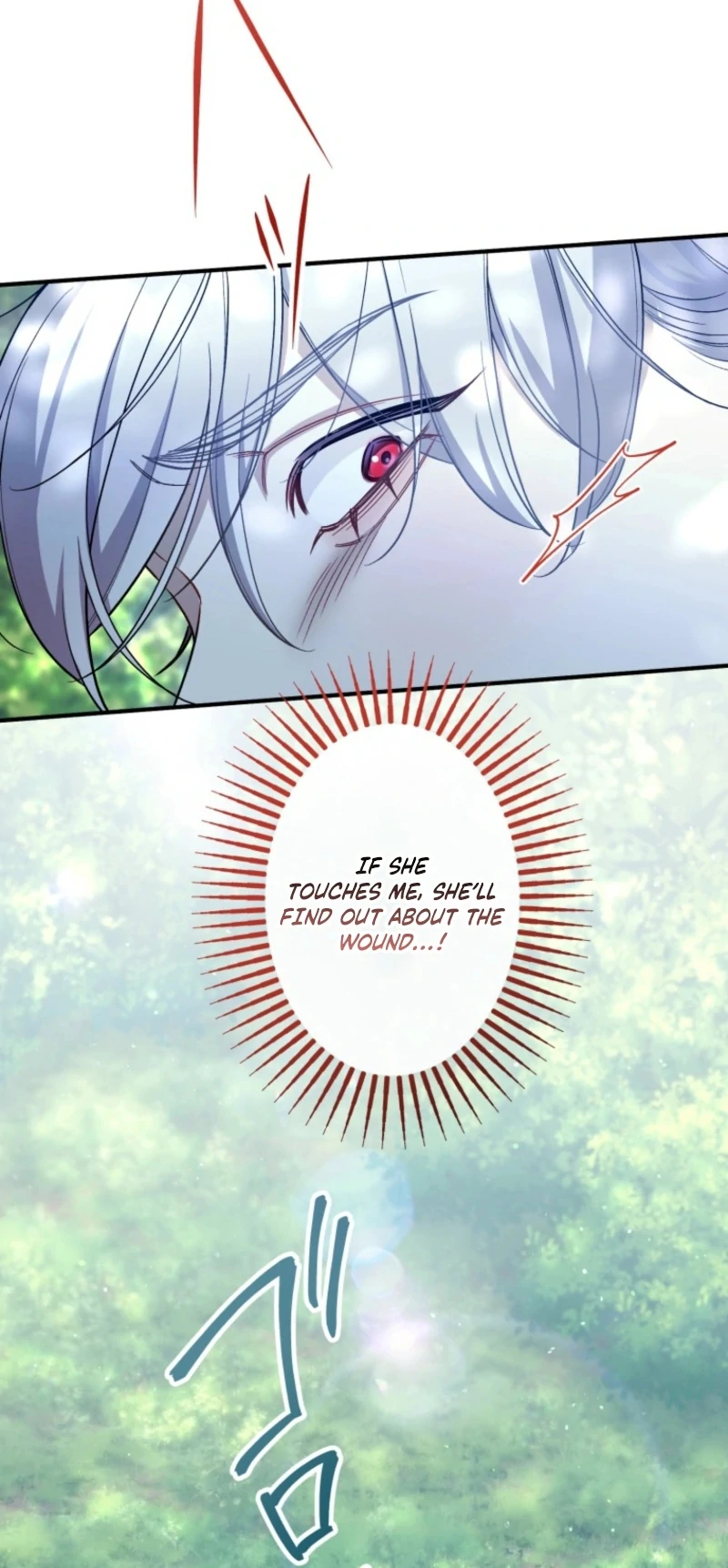 I Love the One Who Kills Me Chapter 26 - Page 51