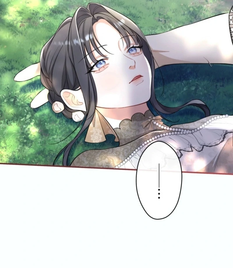 I Love the One Who Kills Me Chapter 26 - Page 6