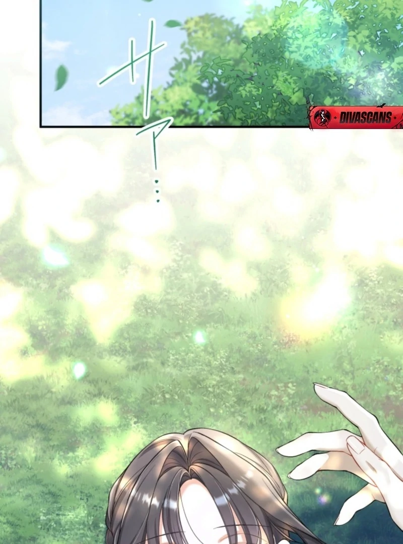 I Love the One Who Kills Me Chapter 26 - Page 8