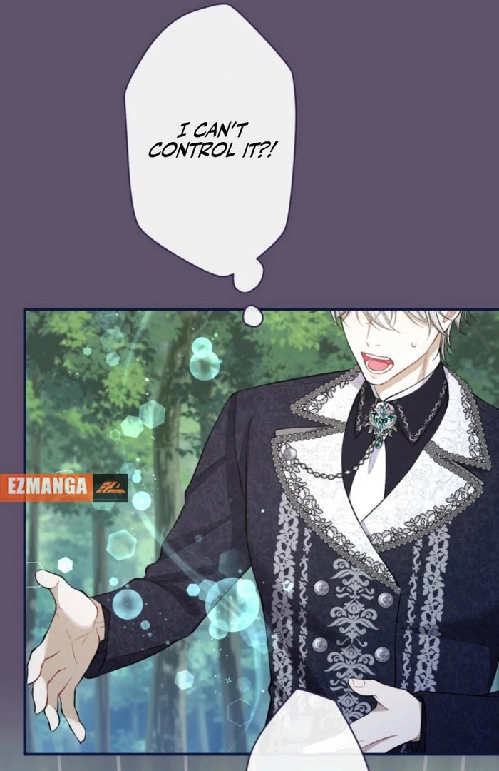 I Love the One Who Kills Me Chapter 27 - Page 24
