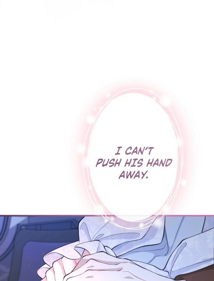I Love the One Who Kills Me Chapter 30 - Page 49