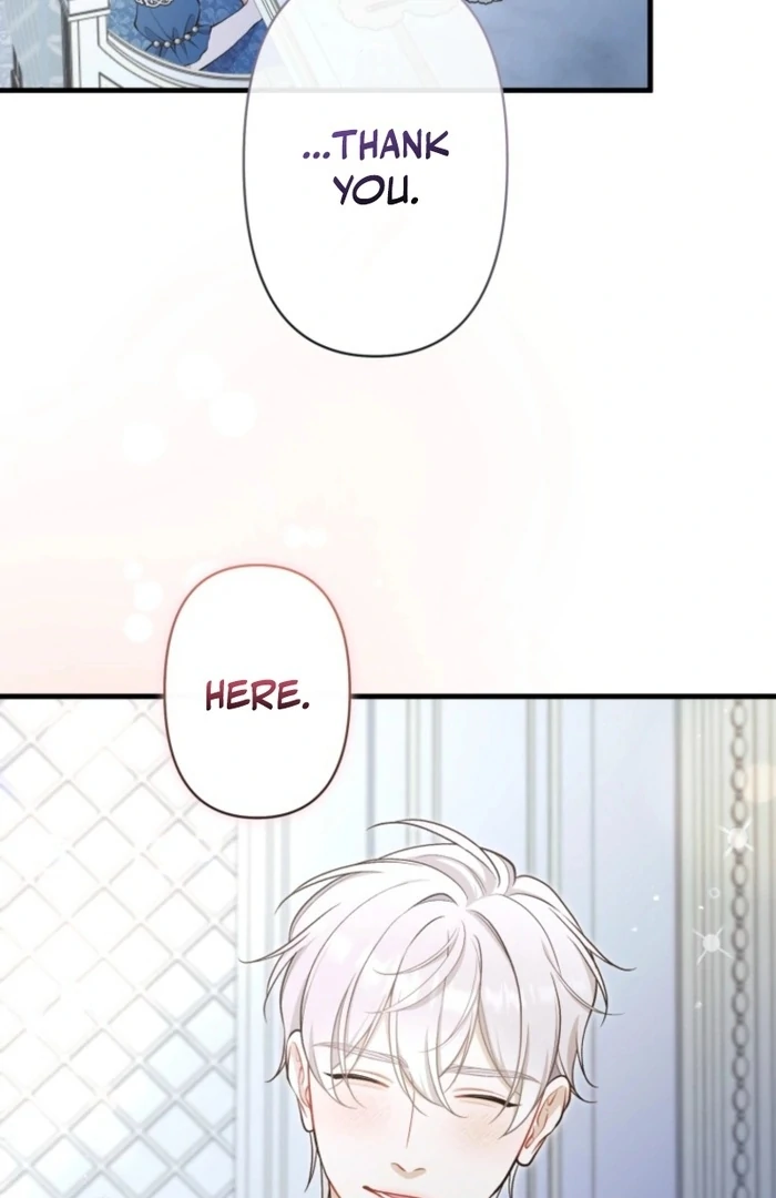 I Love the One Who Kills Me Chapter 31 - Page 56