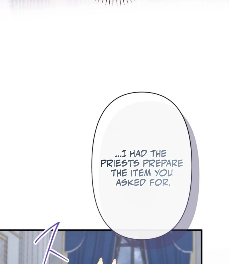 I Love the One Who Kills Me Chapter 35 - Page 21