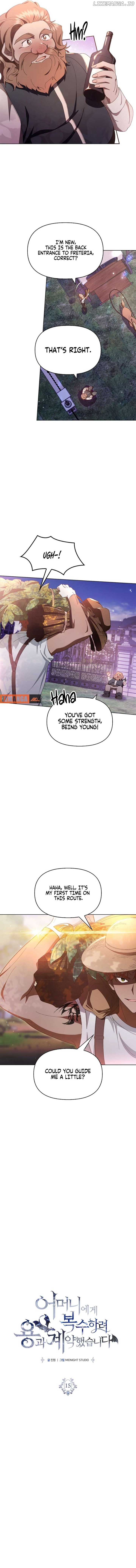 I Made a Contract With a Dragon to Get Revenge on My Mother Chapter 15 - Page 2