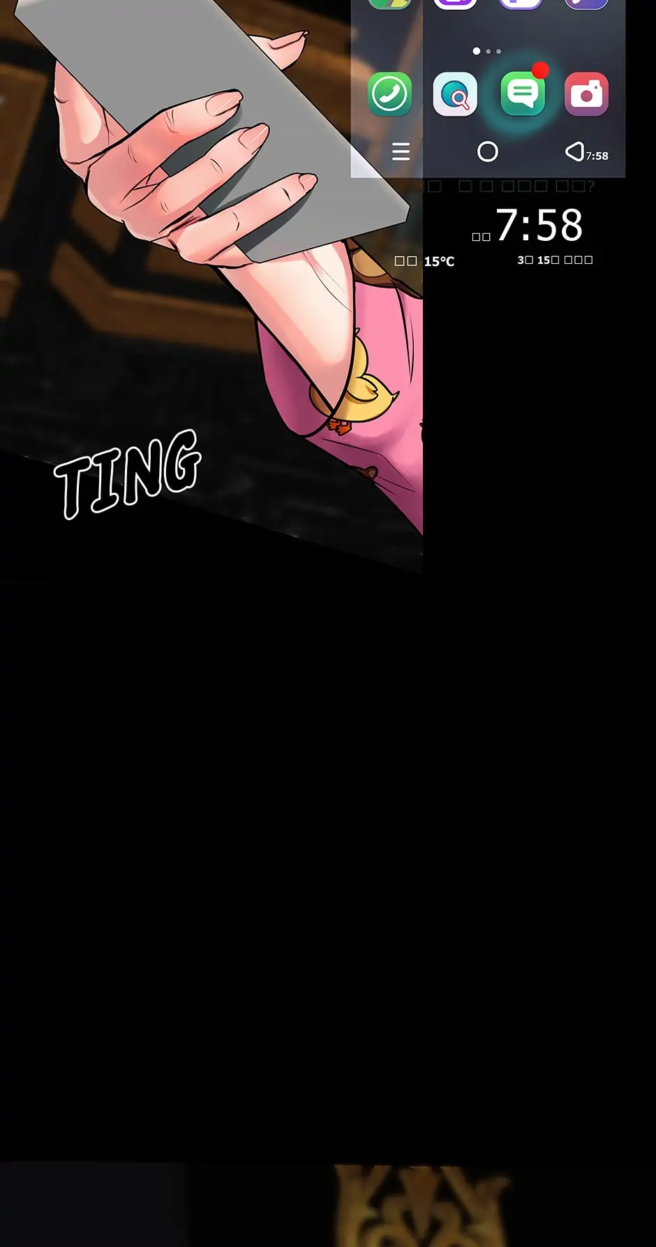 I Made a Deal with the Devil Chapter 11 - Page 54