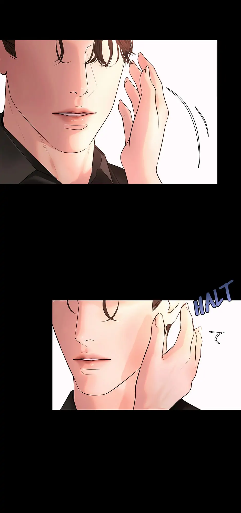 I Made a Deal with the Devil Chapter 22 - Page 30