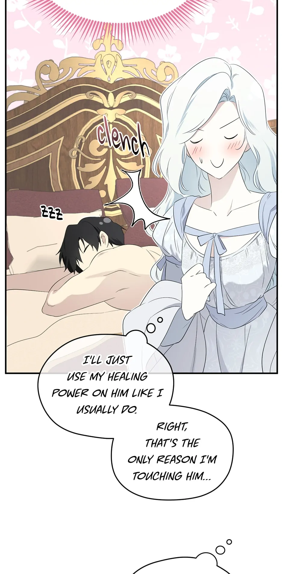 I Married the Male Lead’s Dad Chapter 100 - Page 11