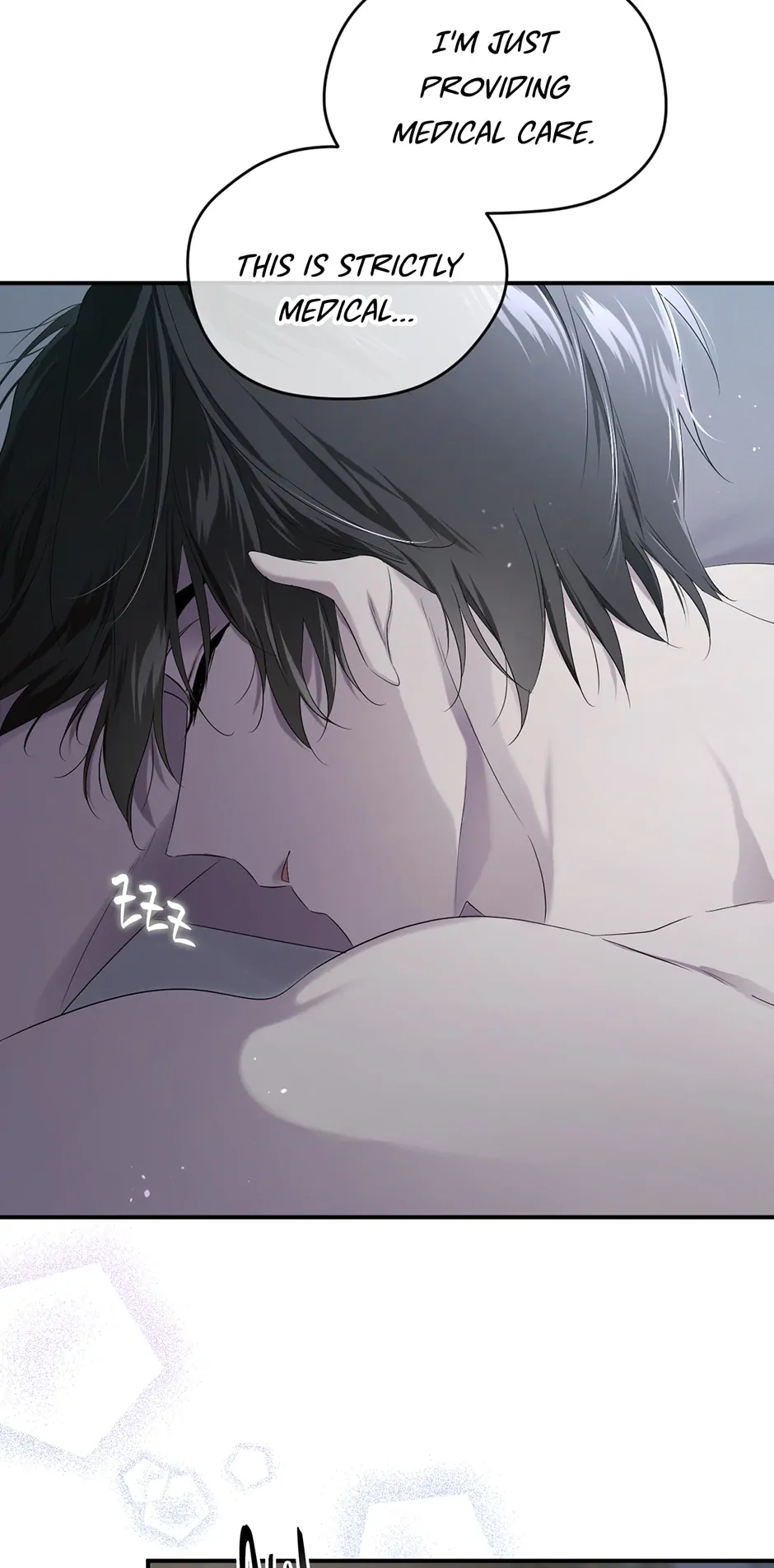 I Married the Male Lead’s Dad Chapter 100 - Page 12