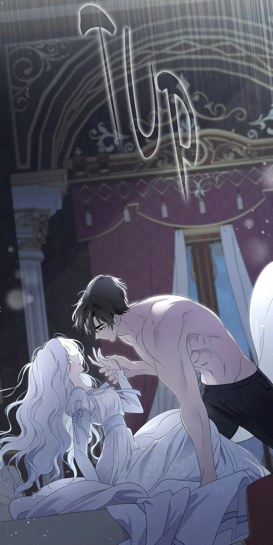 I Married the Male Lead’s Dad Chapter 100 - Page 32