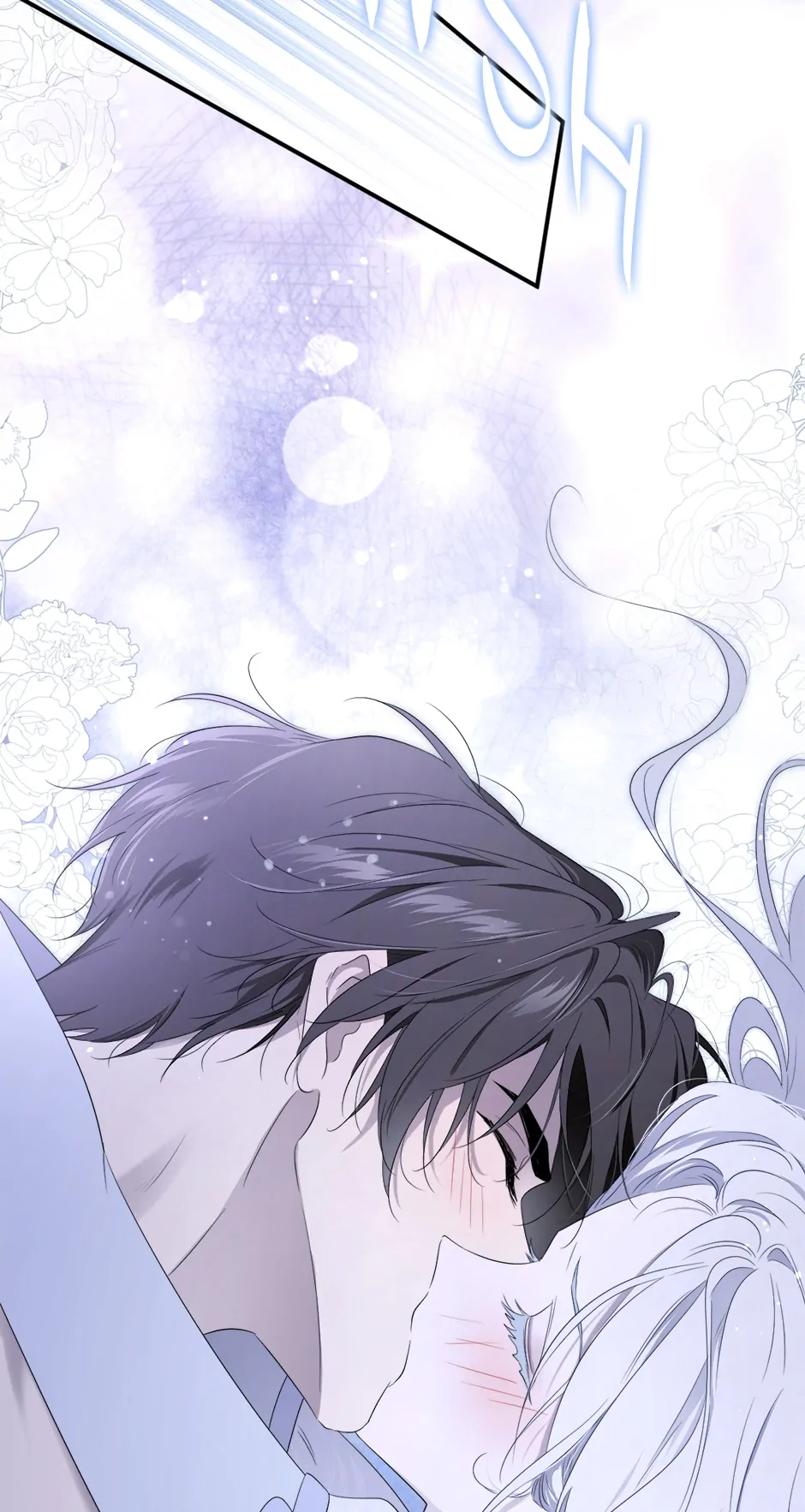 I Married the Male Lead’s Dad Chapter 100 - Page 46