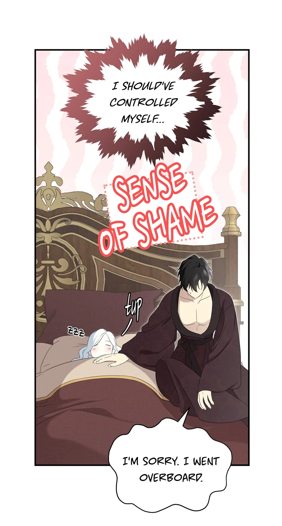 I Married the Male Lead’s Dad Chapter 101 - Page 10