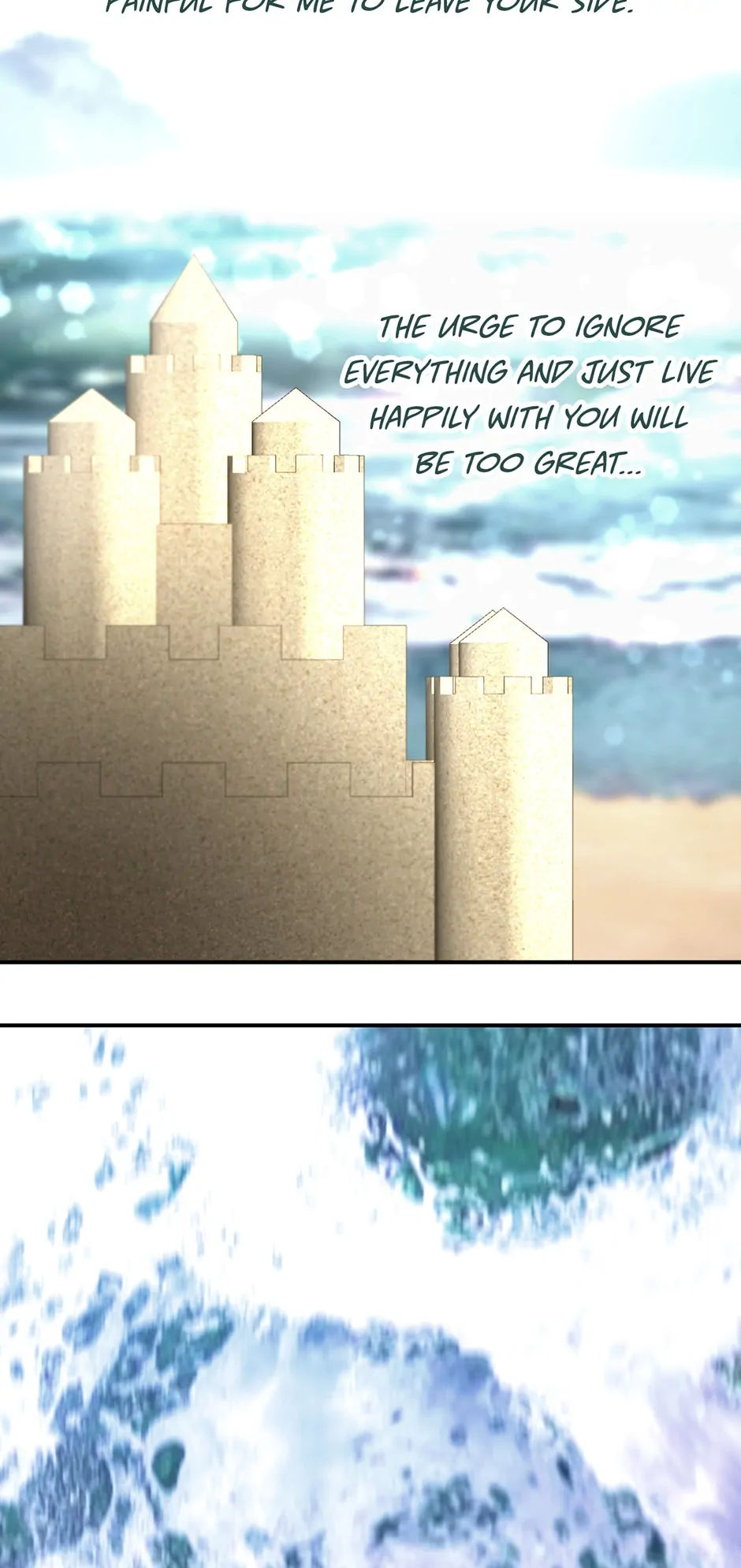 I Married the Male Lead’s Dad Chapter 101 - Page 18