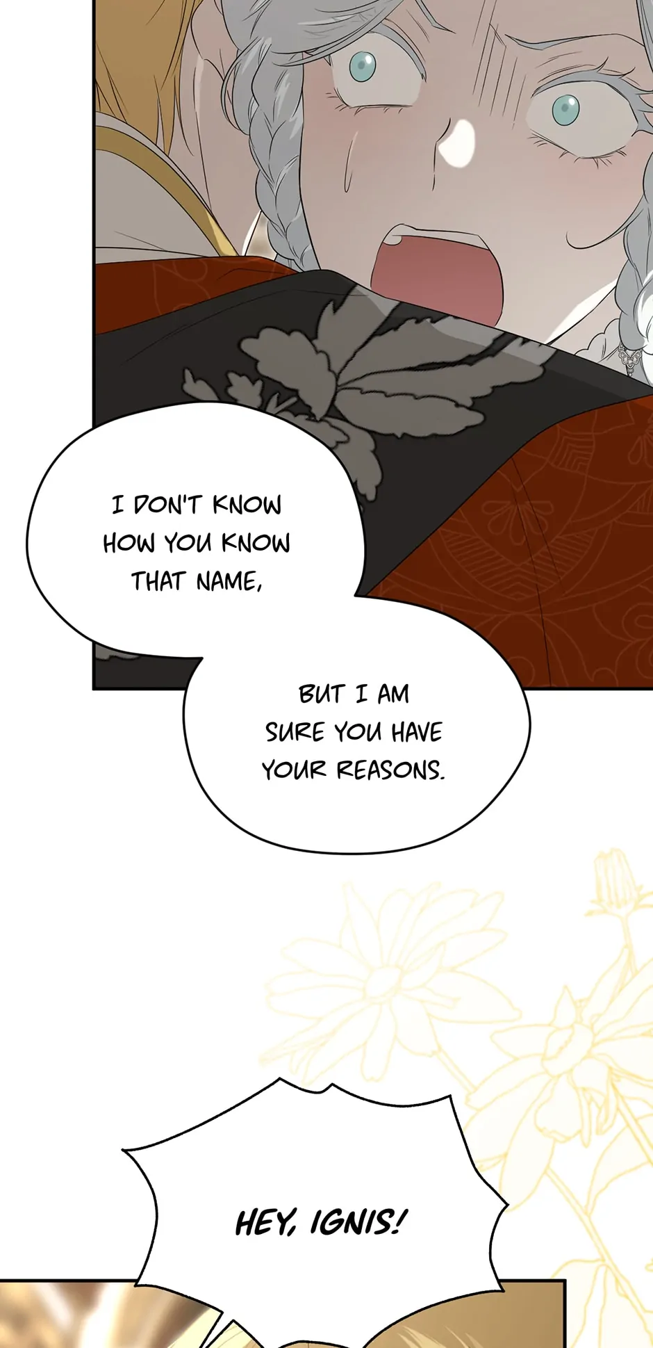 I Married the Male Lead’s Dad Chapter 105 - Page 82