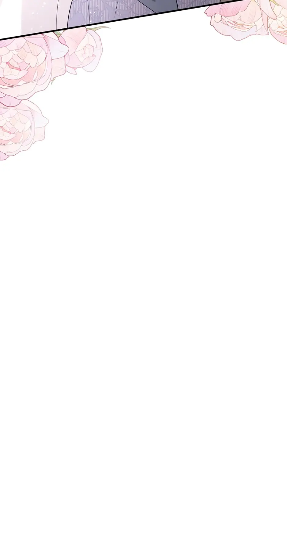 I Married the Male Lead’s Dad Chapter 106 - Page 81