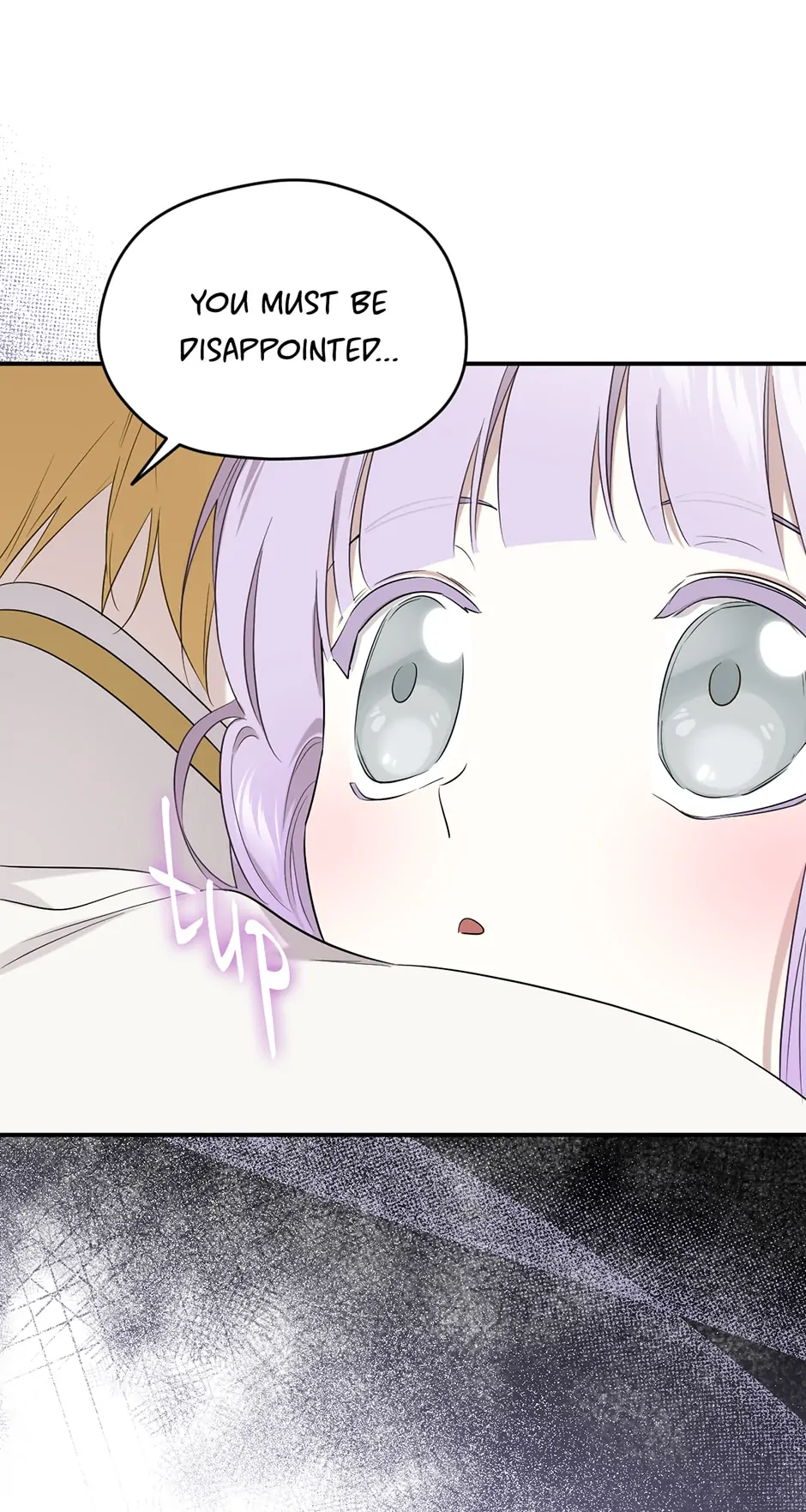 I Married the Male Lead’s Dad Chapter 108 - Page 43