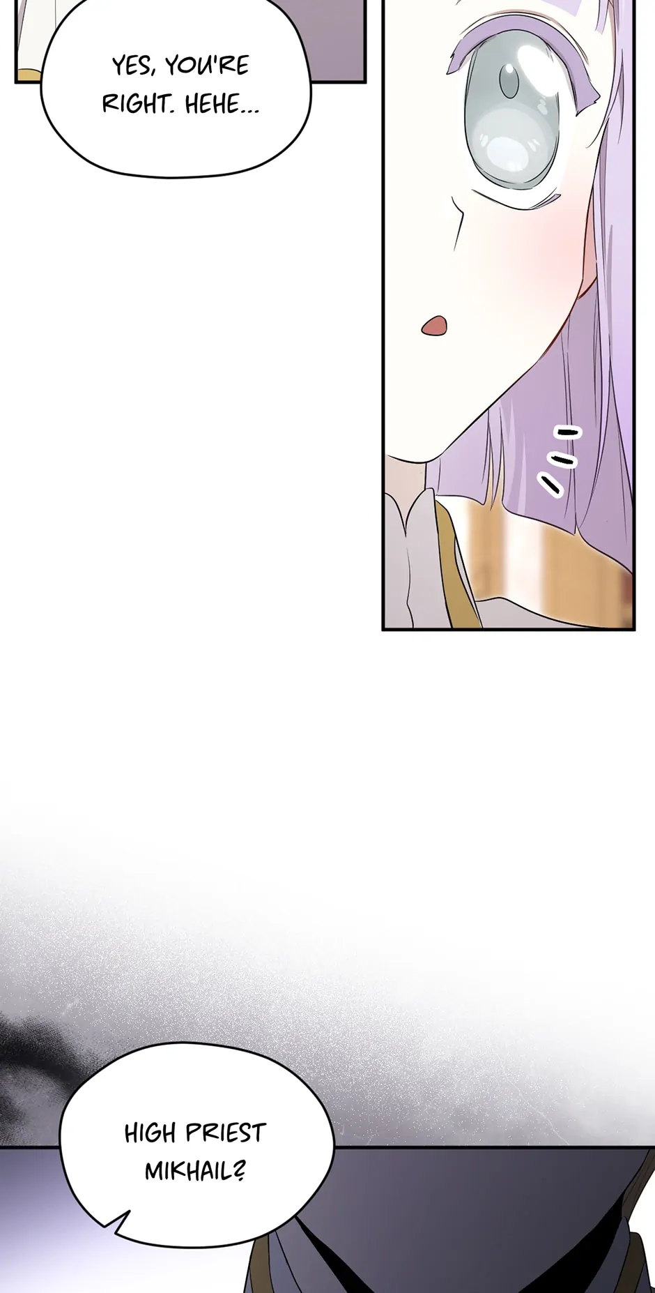 I Married the Male Lead’s Dad Chapter 108 - Page 54