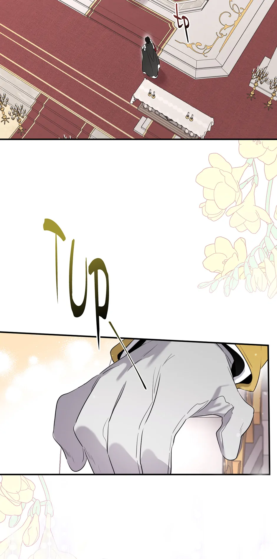 I Married the Male Lead’s Dad Chapter 115 - Page 33