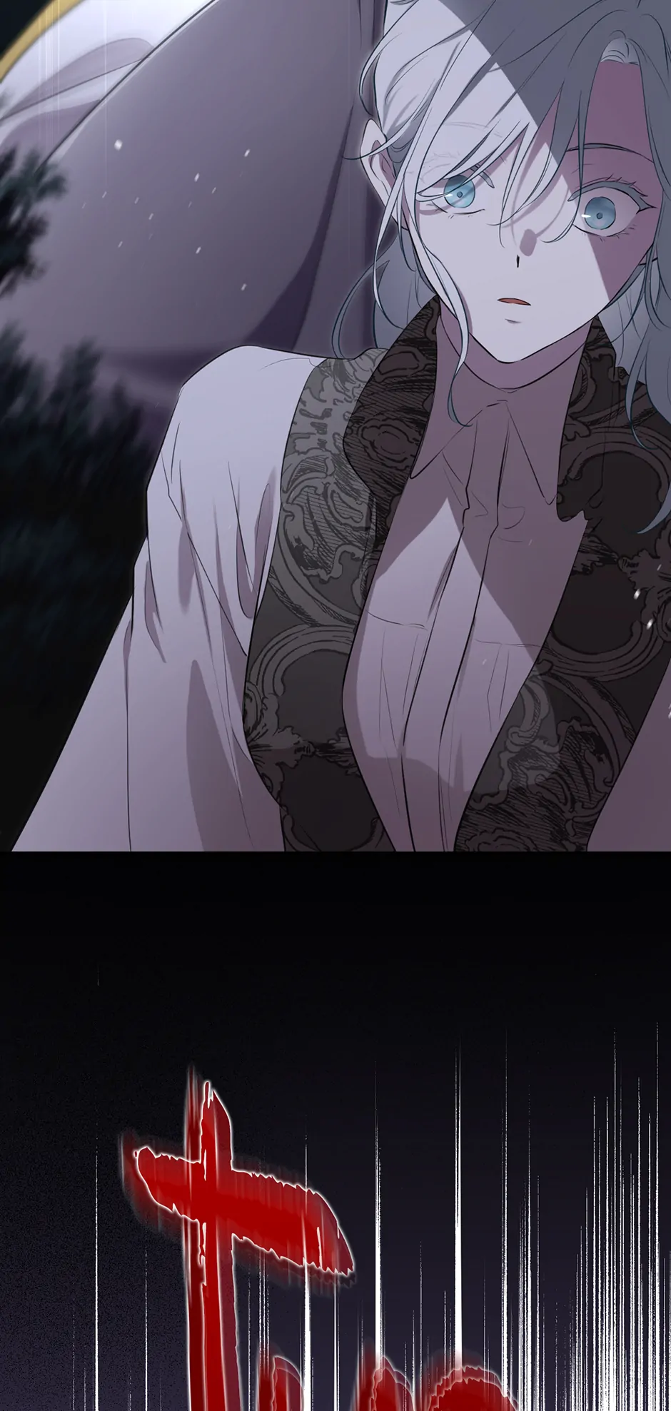 I Married the Male Lead’s Dad Chapter 132 - Page 92