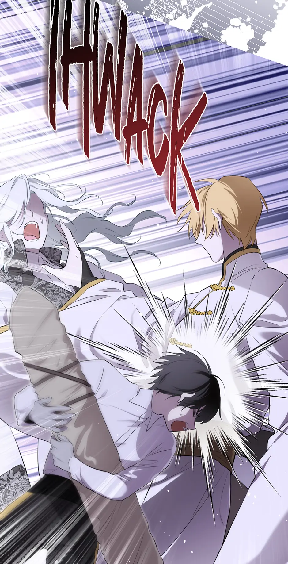 I Married the Male Lead’s Dad Chapter 133 - Page 5
