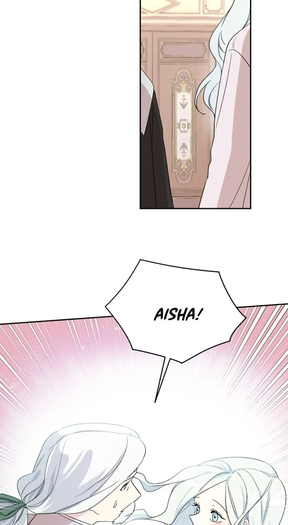 I Married the Male Lead’s Dad Chapter 27 - Page 5