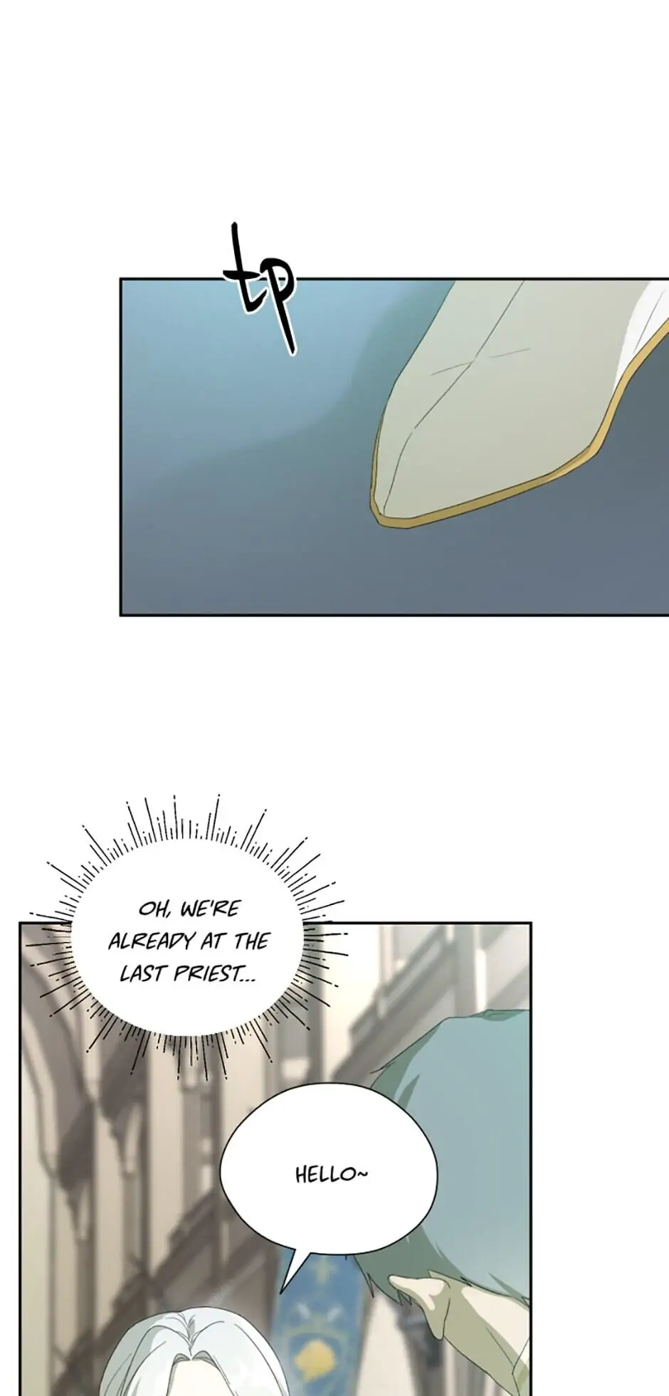 I Married the Male Lead’s Dad Chapter 38 - Page 16