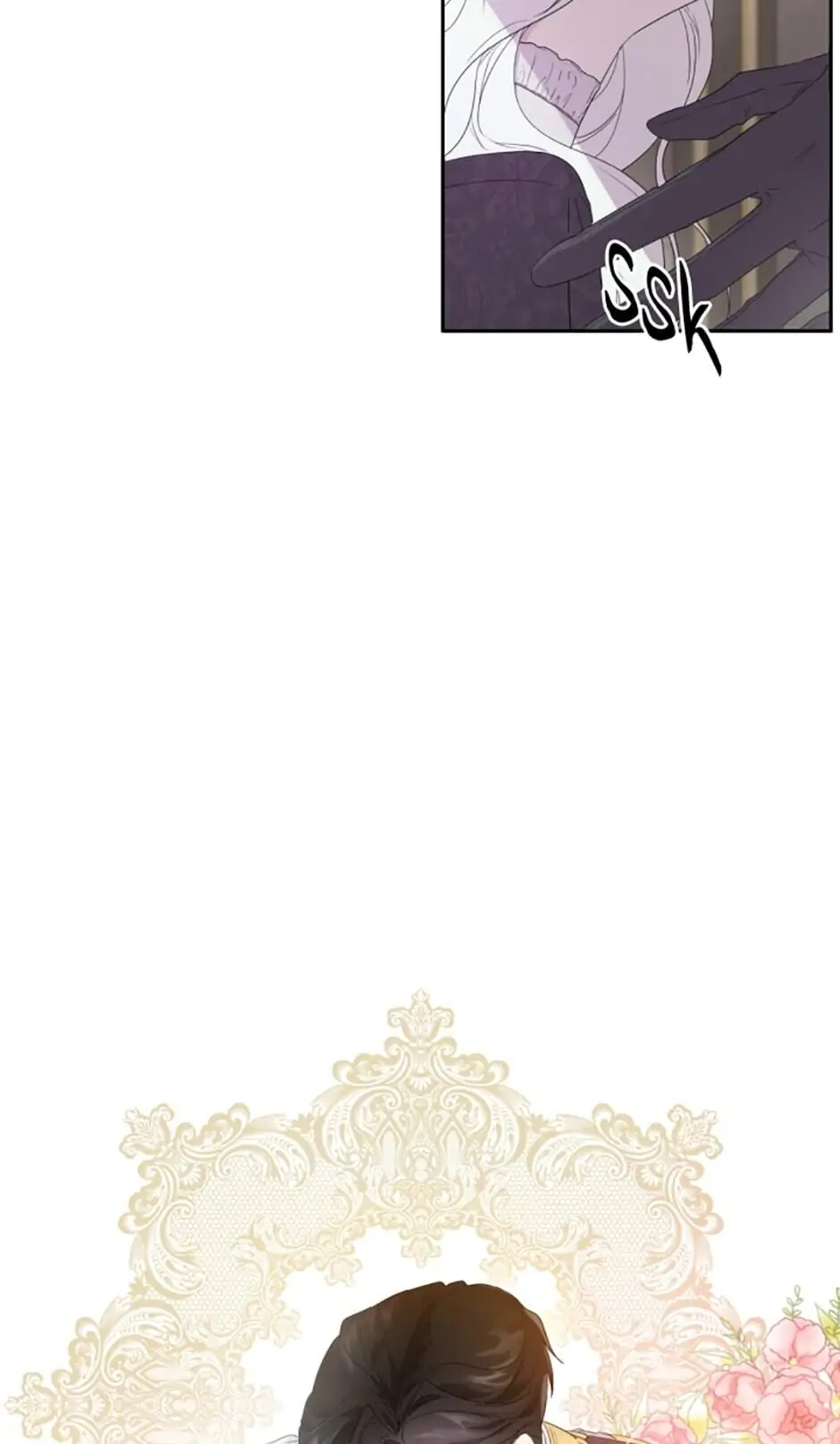 I Married the Male Lead’s Dad Chapter 44 - Page 19