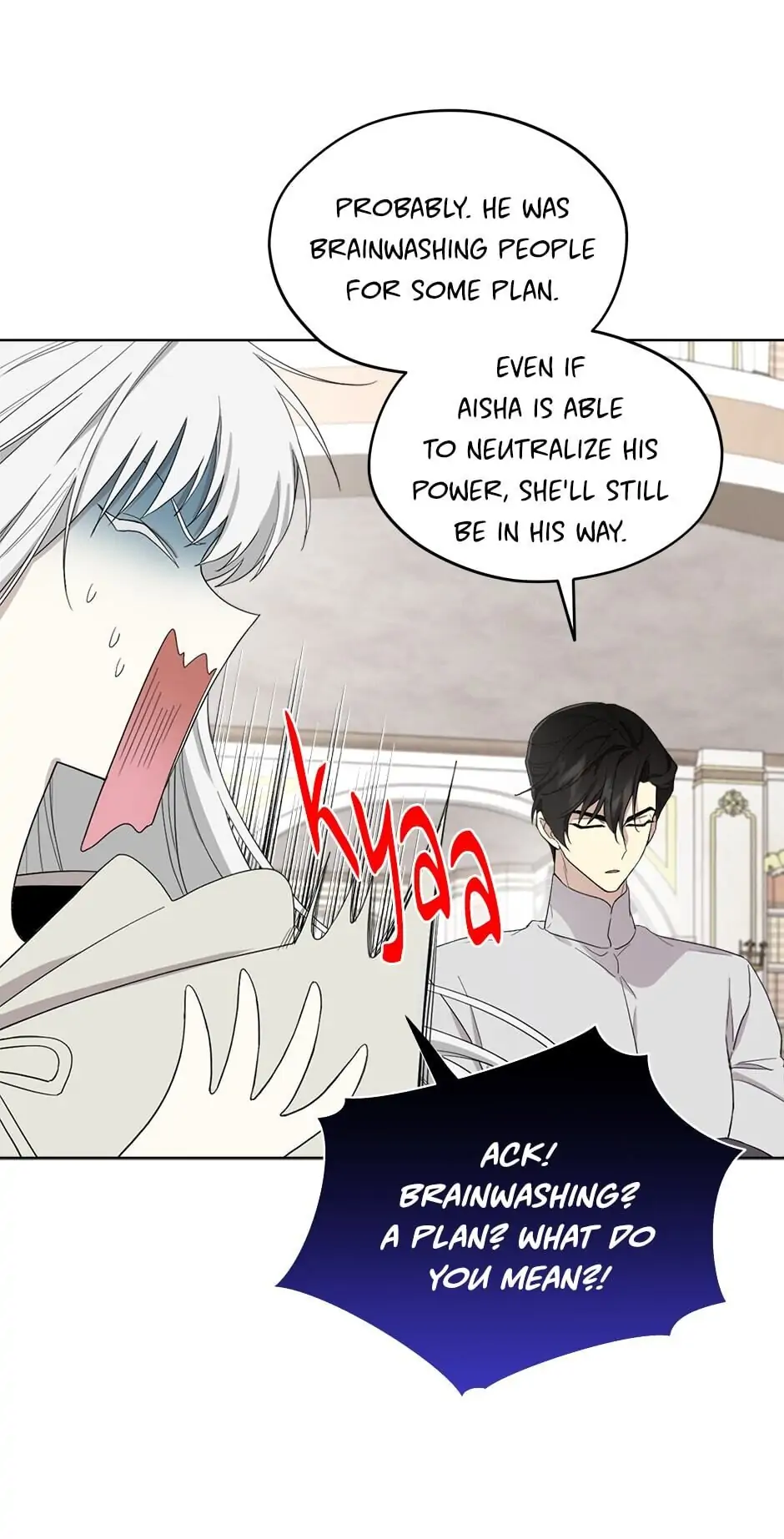 I Married the Male Lead’s Dad Chapter 52 - Page 4