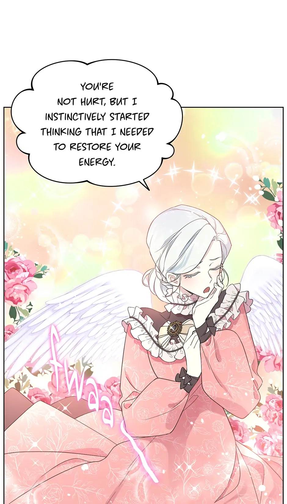 I Married the Male Lead’s Dad Chapter 56 - Page 27