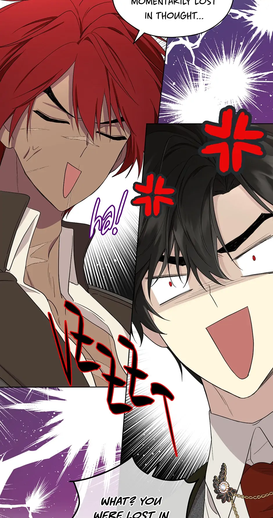 I Married the Male Lead’s Dad Chapter 60 - Page 18
