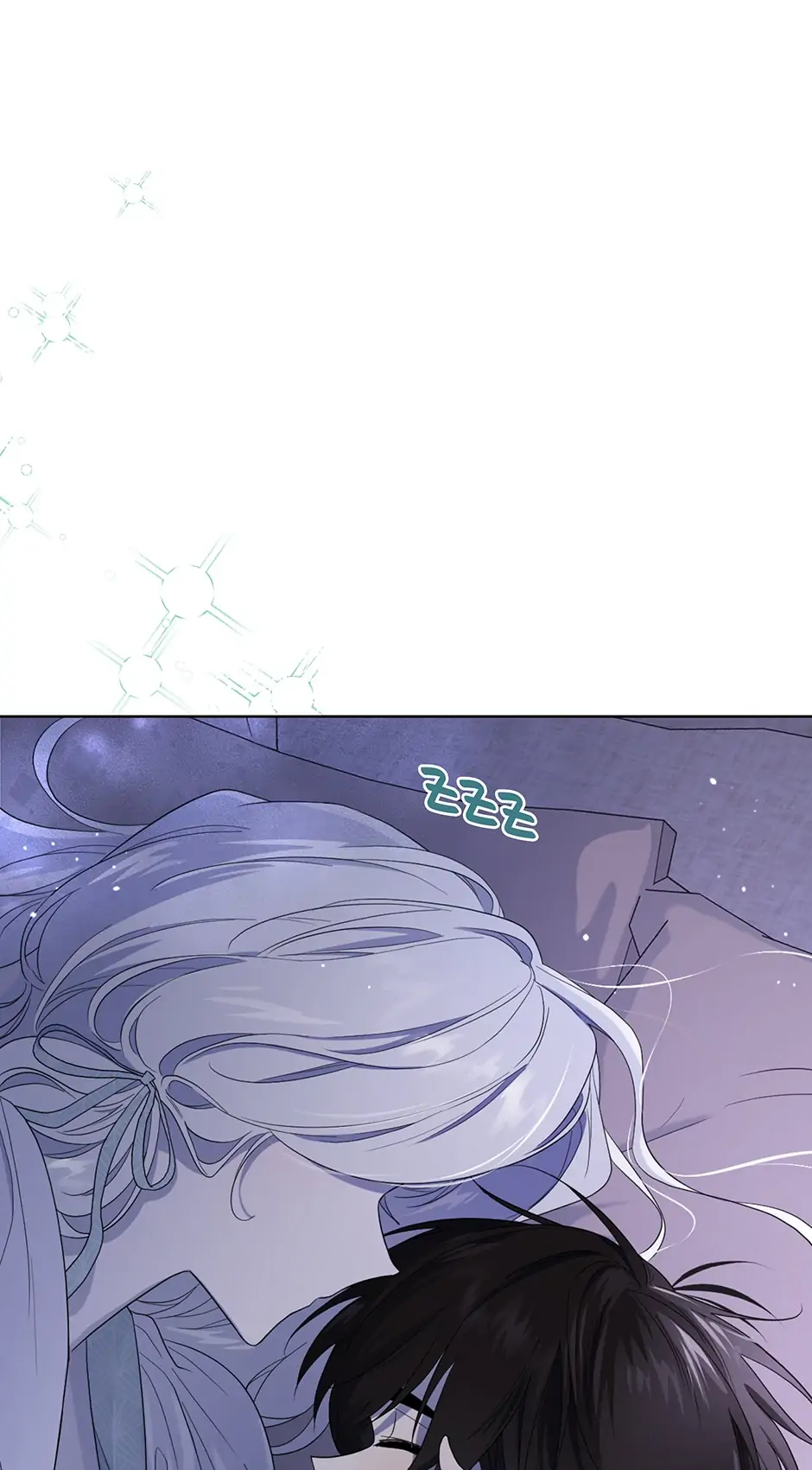 I Married the Male Lead’s Dad Chapter 80 - Page 22