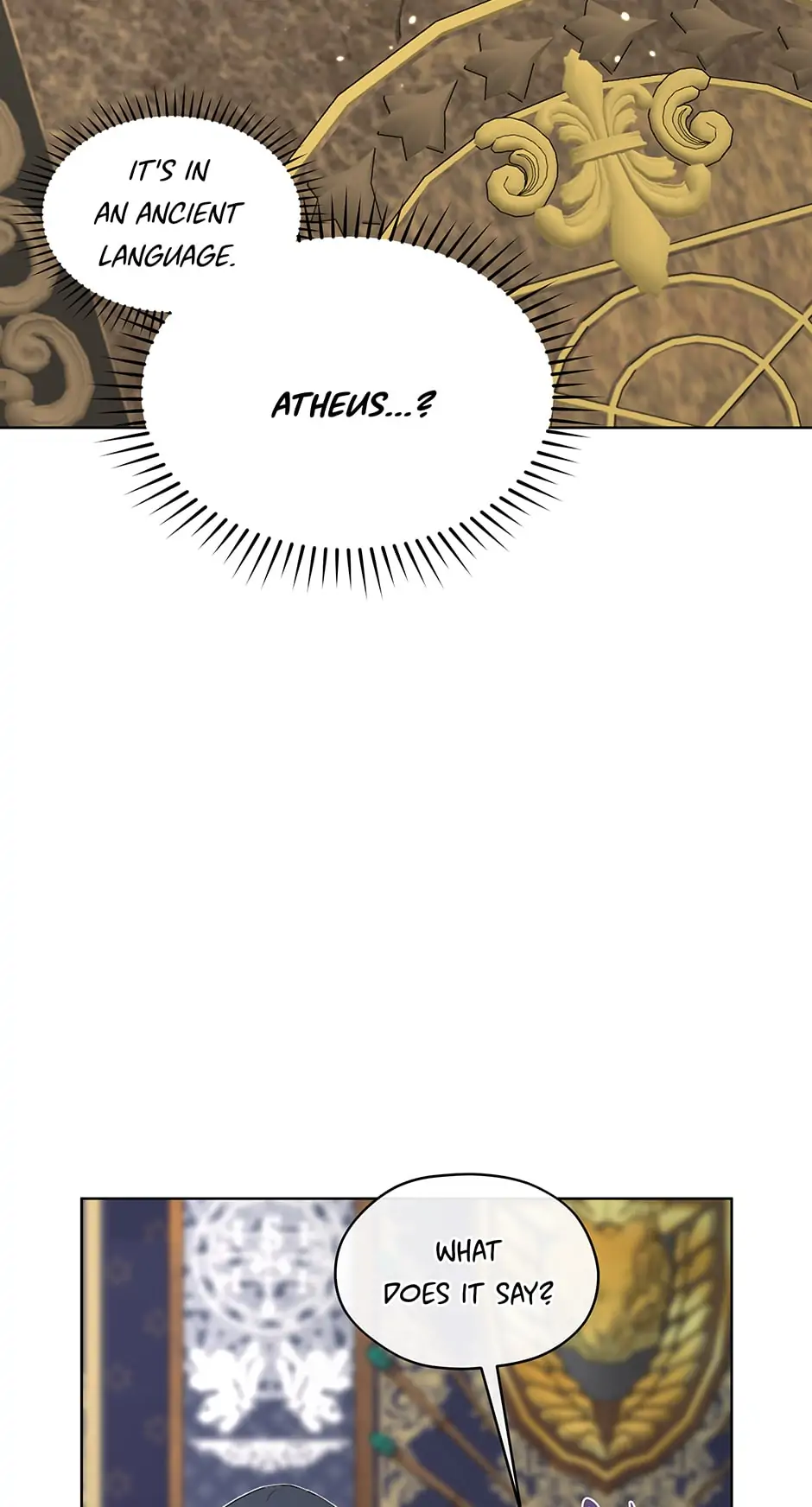 I Married the Male Lead’s Dad Chapter 82 - Page 2